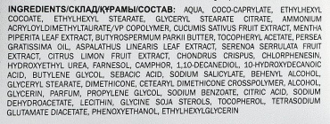 Крем для обличчя Dr.Sante Cucumber 50 мл фото 4