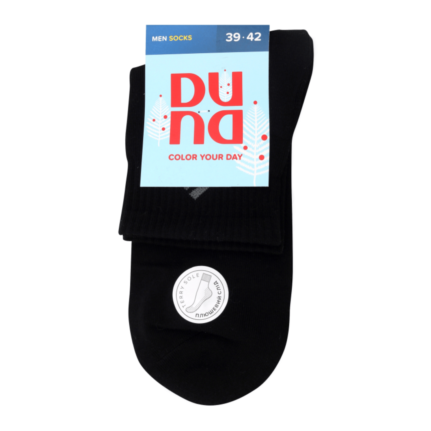 Чоловічі шкарпетки 765 (р,27-29, Чорний)