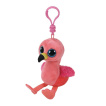 Мягкая игрушка TY Beanie Boo's 35210 Фламинго 