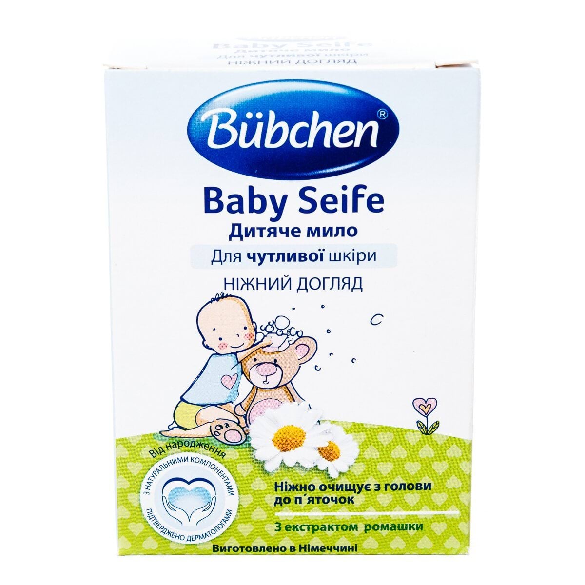 Мыло детское Bübchen 125 г
