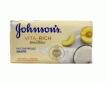 Мыло Johnson's Vita-Rich Расслабляющее с йогуртом, кокосом и экстрактом персика 125г