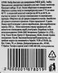 Набор бантиков для декорирования P4822 (к22), 1 набор фото 2