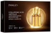 Набір сироваток для обличчя Images з гіалуроновою кислотою 7 шт. х 2 мл фото 1