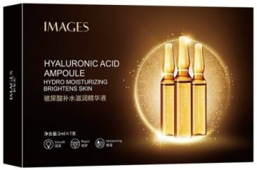 Набір сироваток для обличчя Images з гіалуроновою кислотою 7 шт. х 2 мл фото 1