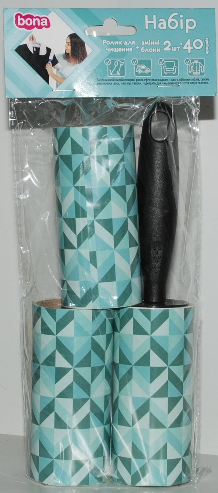 Набір валик Bona для одягу, 1 шт + запаска, 2 шт