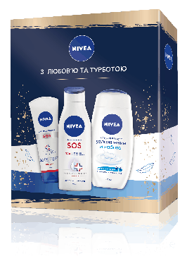 Набор женский Nivea SOS 2020