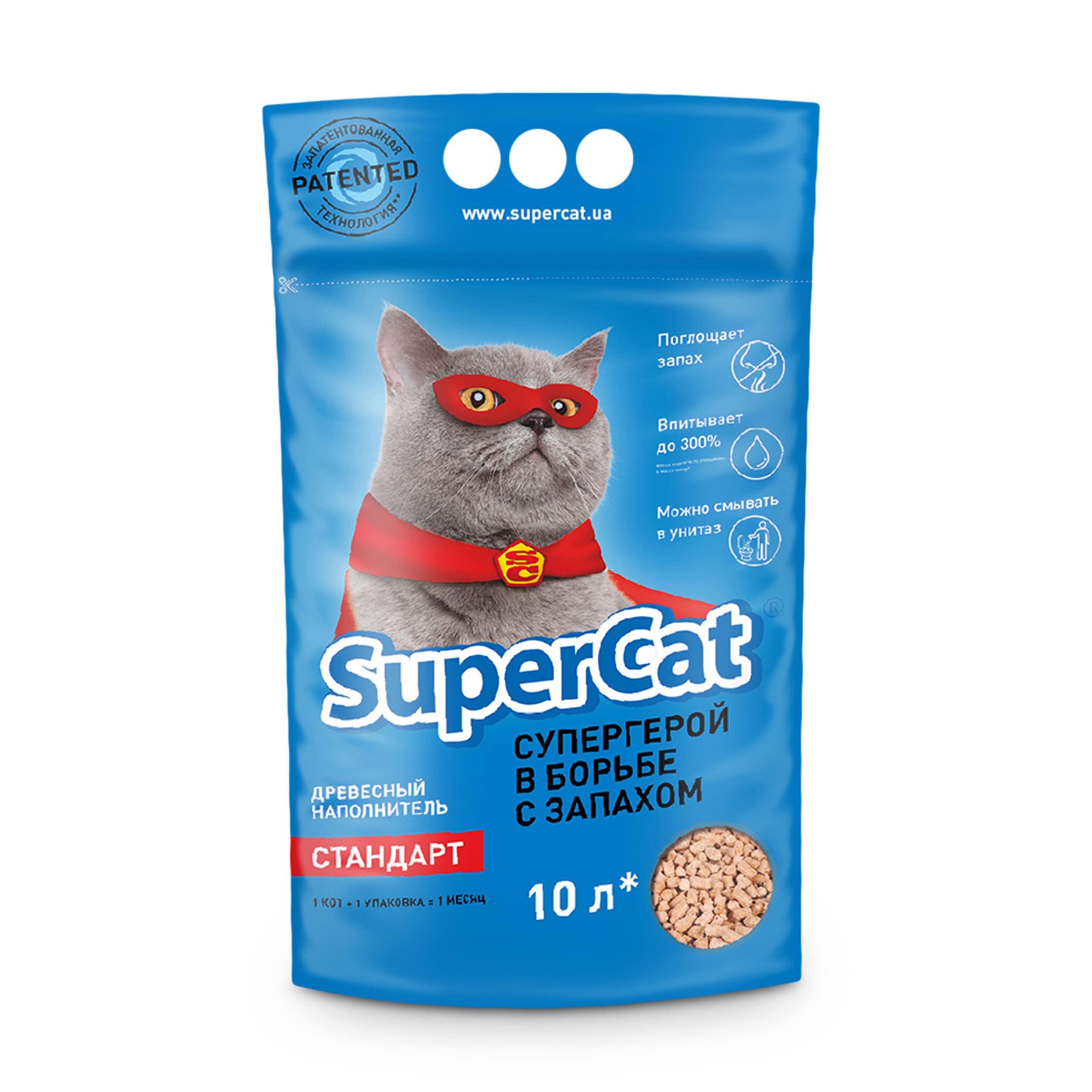 Наповнювач SuperCat Стандарт (синій) 3 кг