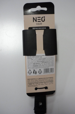 NEO hair Щетка для укладки прямоугольная с вентиляционными прорезями и рифленой ручкой, черная фото 1