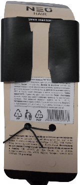 Щітка масажна NEO hair дорожня овальна 14 см фото 1