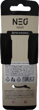 Щітка масажна NEO hair маленька з різнокольоровою щетиною, рожева фото 1