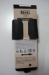 NEO hair щетка массажная овальная с резиновой ручкой, черная фото 1