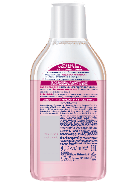 Мицеллярная вода Nivea 400 мл MAKE UP EXPERT + розовая вода для снятия макияжа для лица, глаз и губ без смывания фото 1