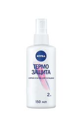Спрей-основа Nivea 150 мл Термо Захист для укладки волосся фіксація 2 з 6