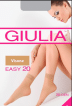 Носки женские Giulia Easy 20 Visone 2 пары