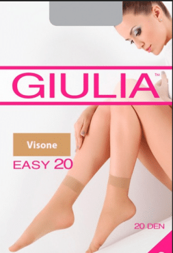 Носки женские Giulia Easy 20 Visone 2 пары