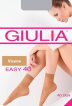 Носки женские Giulia Easy 40 Visone 2 пары