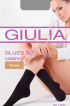 Шкарпетки жіночі GiuliaBLUES 50 visone 0