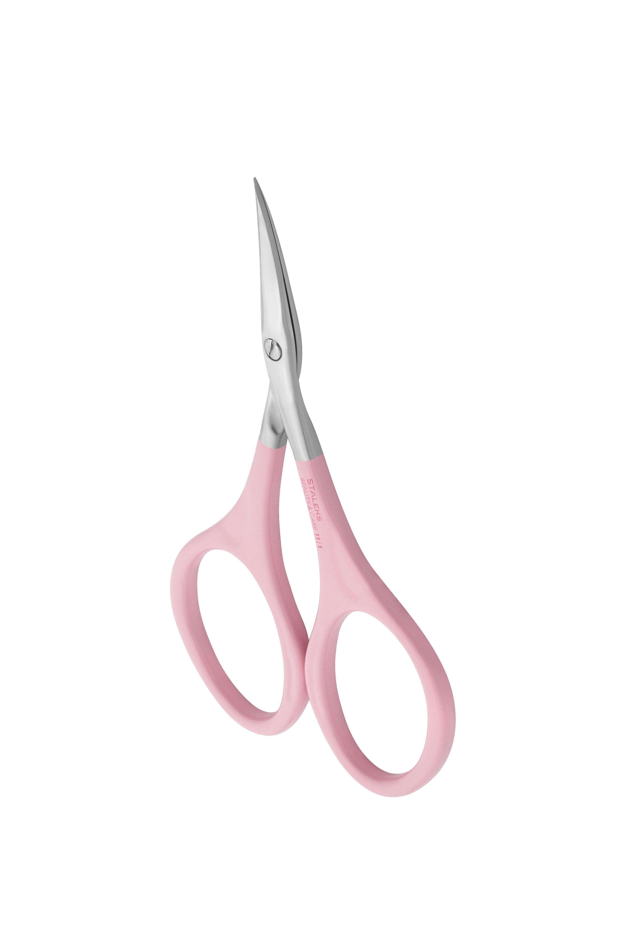 Ножницы для кутикулы STALEKS Beauty&Care 20мм