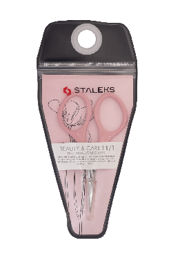 Ножиці для кутикули рожеві STALEKS Beauty&Care 11type1 20мм фото 1