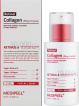 Ліфтинг-ампула Medi-Peel Retinol Collagen Lifting Ampoule з ретинолом та колагеном 50 мл фото 1