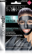 Очищающе-матуюча вугільна маска Eveline для жирної та комбінованої шкіри 8в1 серії FACEMED +, 2x5мл