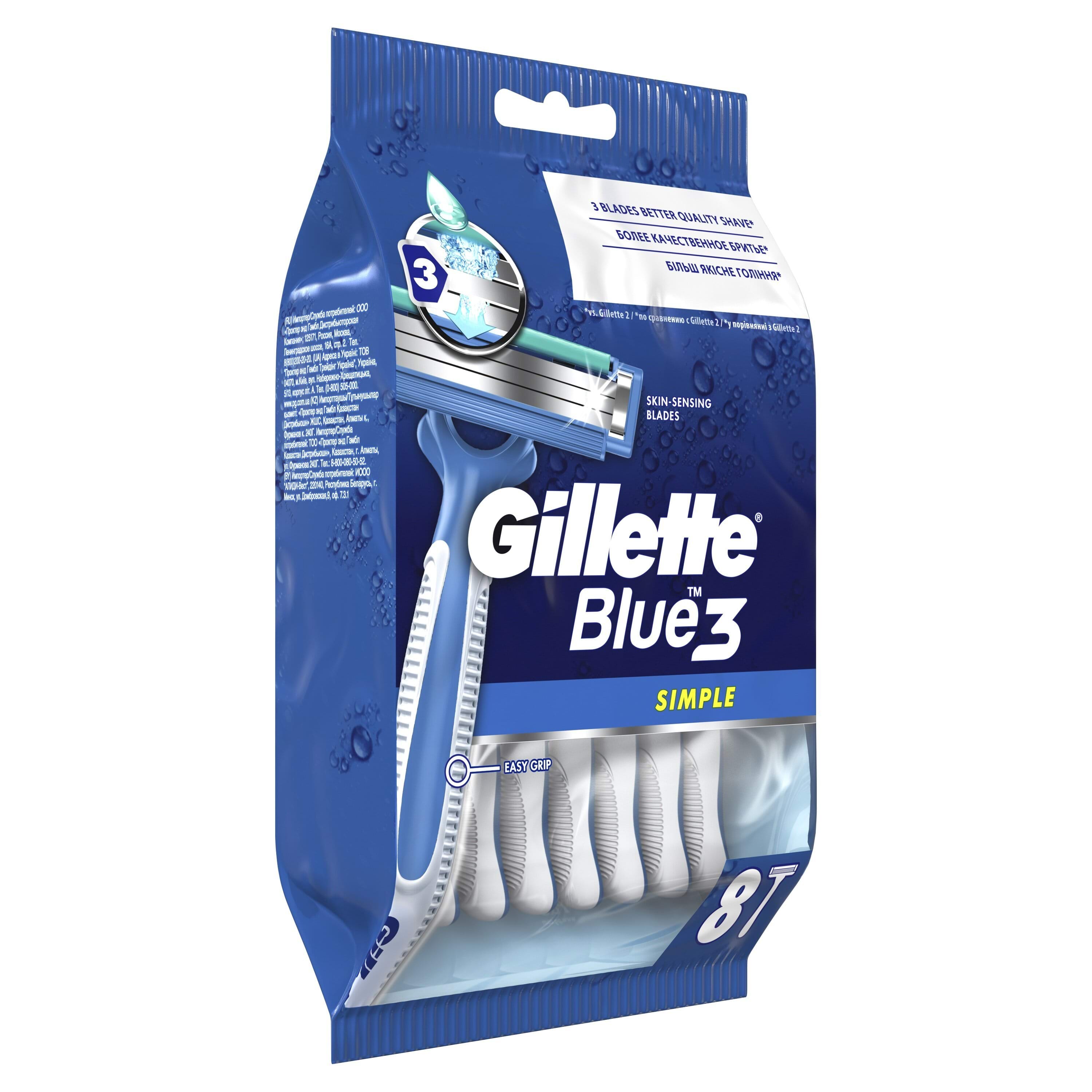 Одноразові чоловічі бритви Gillette Blue Simple 3, 8 шт