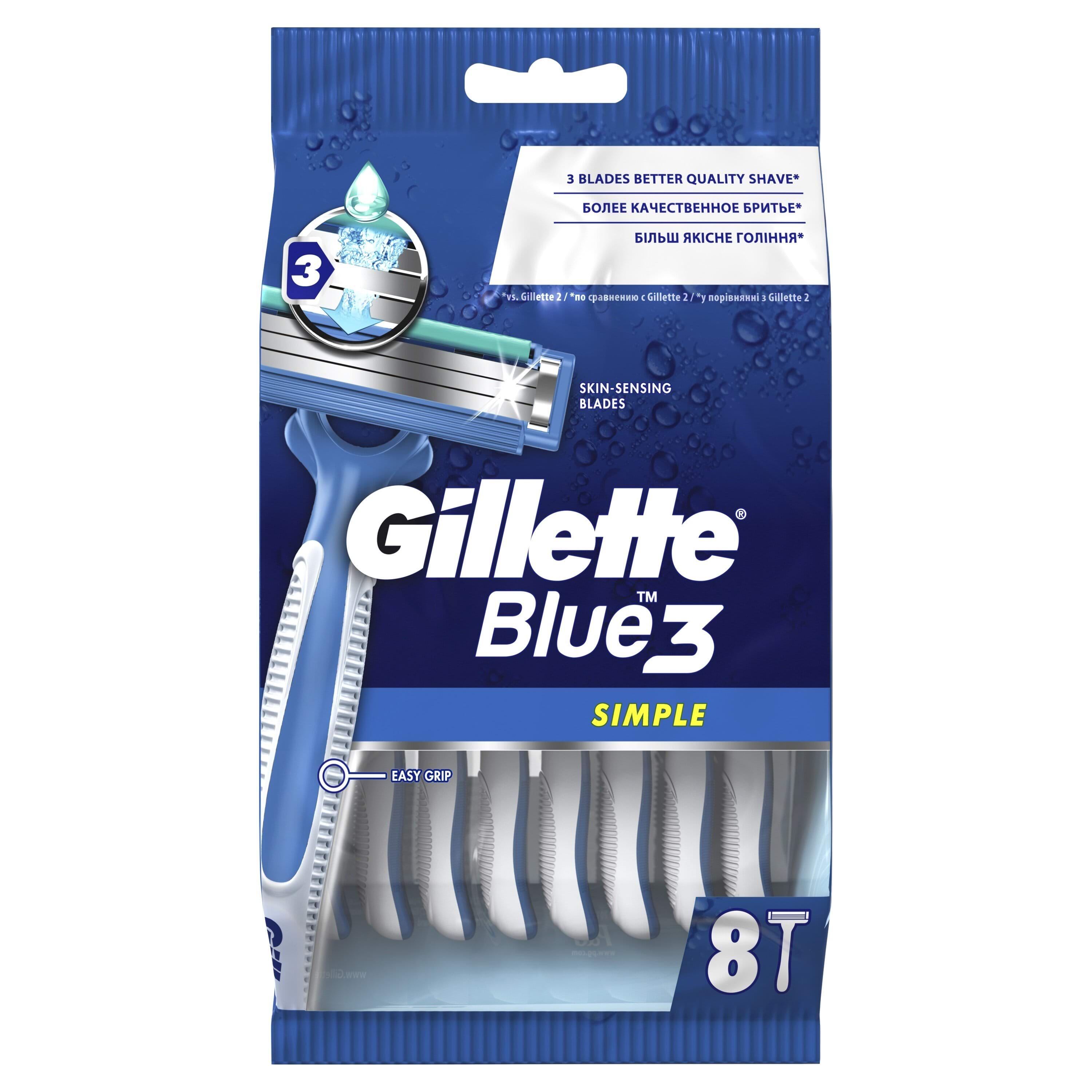 Одноразовые мужские бритвы Gillette Blue Simple 3, 8 шт