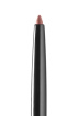 Олівець для губ Maybelline New York автоматичний Color Sensational 8, 1 г фото 2