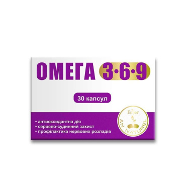 Омега 3-6-9 капсули Еnjeeзі №30 блістер, 1000 мг