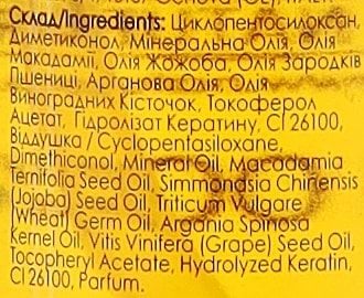 Рідкі кристали Hair Trend Gold Argana для кінчиків для всіх типів волосся 100 мл фото 2