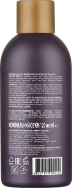 Окислювальна емульсія DeMira Professional Activol 6 % 120 мл фото 2