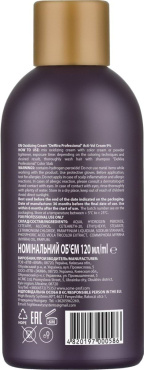 Окислювальна емульсія DeMira Professional Activol 9 % 120 мл фото 2