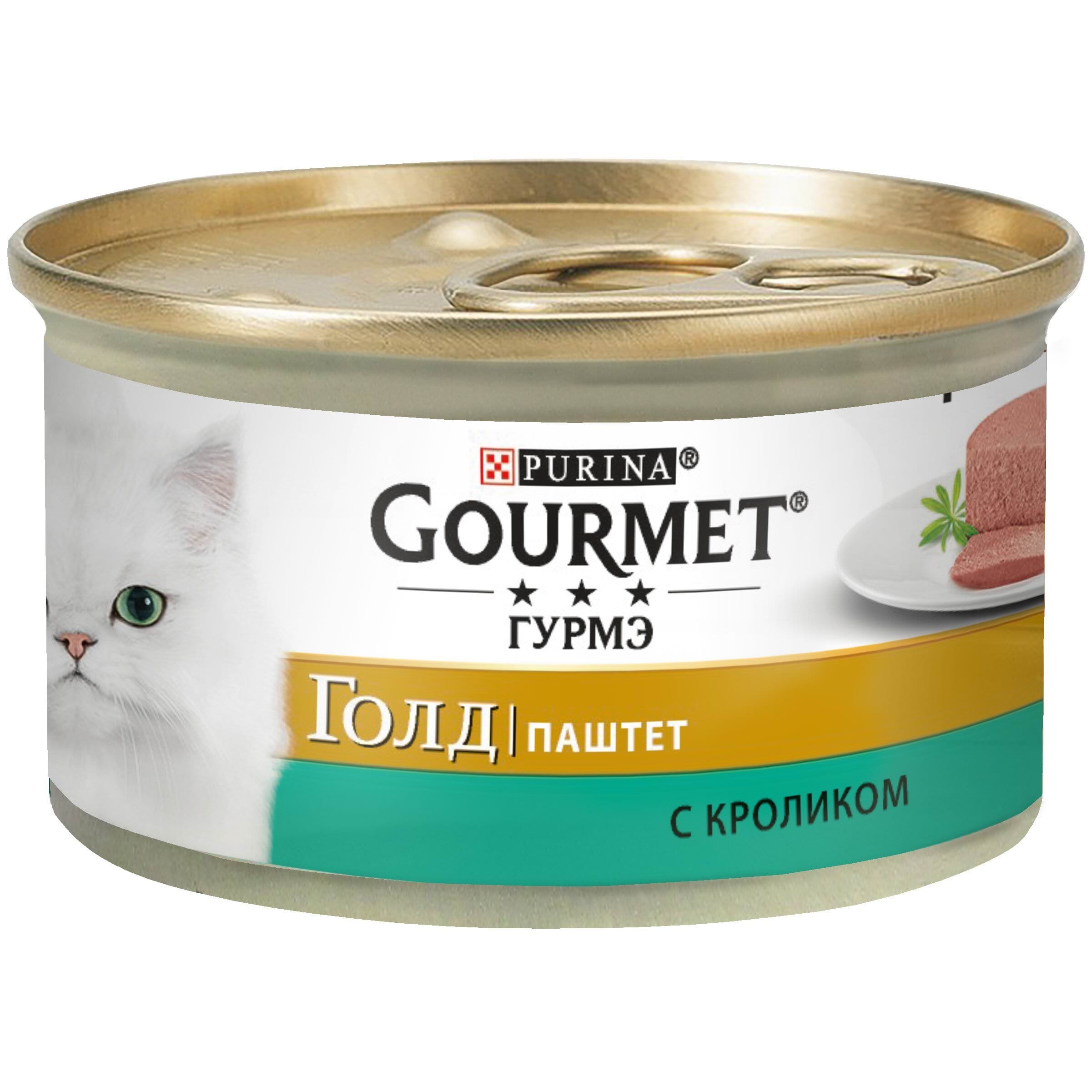 Паштет з кроликом Gourmet Gold ж/б, 85 г