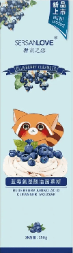 Мус-пенка для умывания Sersanlove Blueberry с аминокислотами и черникой 150 мл