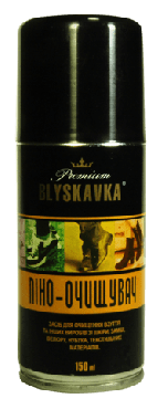 Пена-очиститель BLYSKAVKA для изделий из кожи, замши, велюра, 150 мл