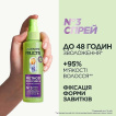 Несмываемый спрей Garnier Fructis Curls Method для волнистых и кудрявых волос 150 мл фото 3