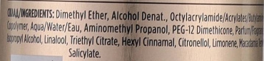 Лак для волос wellaflex до 2-х дней Экстрасильная фиксация 250 мл фото 5