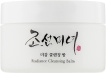 Очищаючий бальзам Beauty of Joseon Radiance Cleansing Balm для зняття макіяжу 100 мл