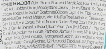 Пінка May Island 7 Days Secret Baking Soda Pore Deep глибоко очищаюча для обличчя 30 мл фото 2