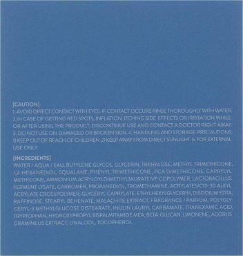 Нічна Маска Laneige Water Sleeping Mask зволожуюча з керамідами 15 мл фото 3