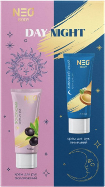 Набор подарочный NEO BODY День/Ночь (крем для рук увлажняющий 75 мл + крем для рук питательный 75 мл)