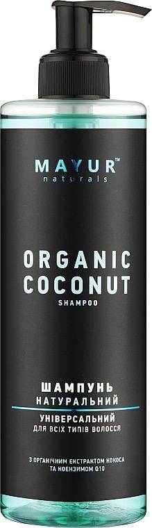 Натуральный шампунь Mayur кокос универсален для всех типов волос 200 мл.
