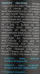 Натуральный шампунь Mayur кокос универсален для всех типов волос 200 мл. фото 1