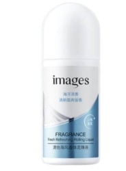 IMAGES дезодорант роликовый Fresh Refreshing, 50мл