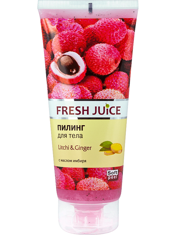 Пілінг для тіла Fresh Juice "Litchi & Ginger" 200мл