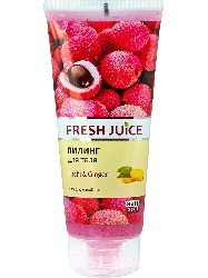 Пилинг для тела Fresh Juice "Litchi & Ginger" 200мл