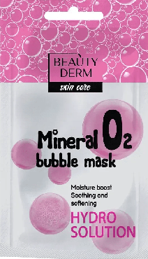 Пенная маска Beauty Derm mineral bubble 7 мл 1 шт.