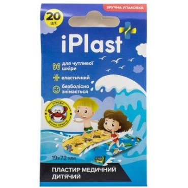 Пластир медичний дитячий iPlast 19*72 мм, 20 шт