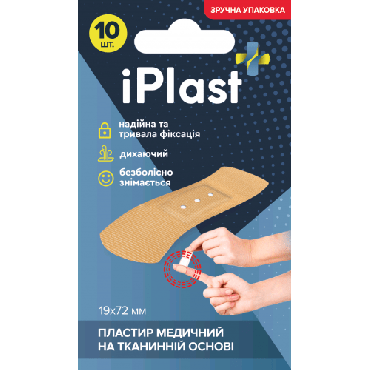 Пластир медичний на тканній основі iPlast 19*72 мм, 10 шт