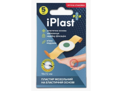 Пластир мозольний iPlast 19*72 мм, 5 шт